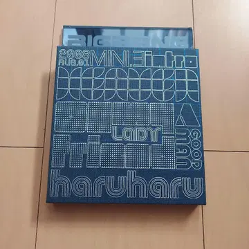 BIGBANG STAND UP CD 2008년 발매 한국반 앨범