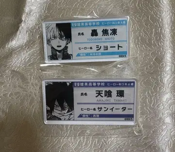 히로아카 명찰 배지 토도로키 쇼토 아마지키 타마키 세트