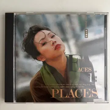 임억련 Faces in Places Sandy Lam 일본반 샌디 라무
