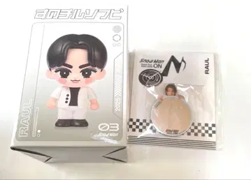 Snow Man 라울 2세트