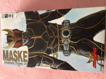 RAH 가면라이더 쿠우카 얼티밋 폼