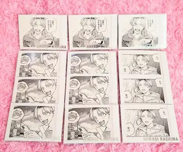 기븐전 파샤코레 카시마 슈 모음1