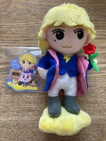 THE RAMPAGE 요시노 호쿠토 멘프로