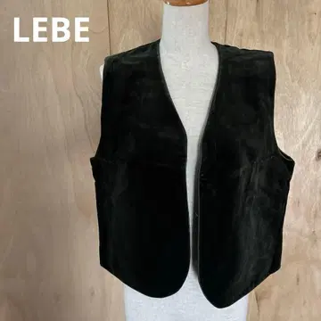 다크 그린 벨벳 베스트