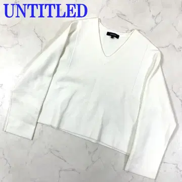 언타이틀 긴팔 니트 아이보리 화이트 코튼 2 C4903