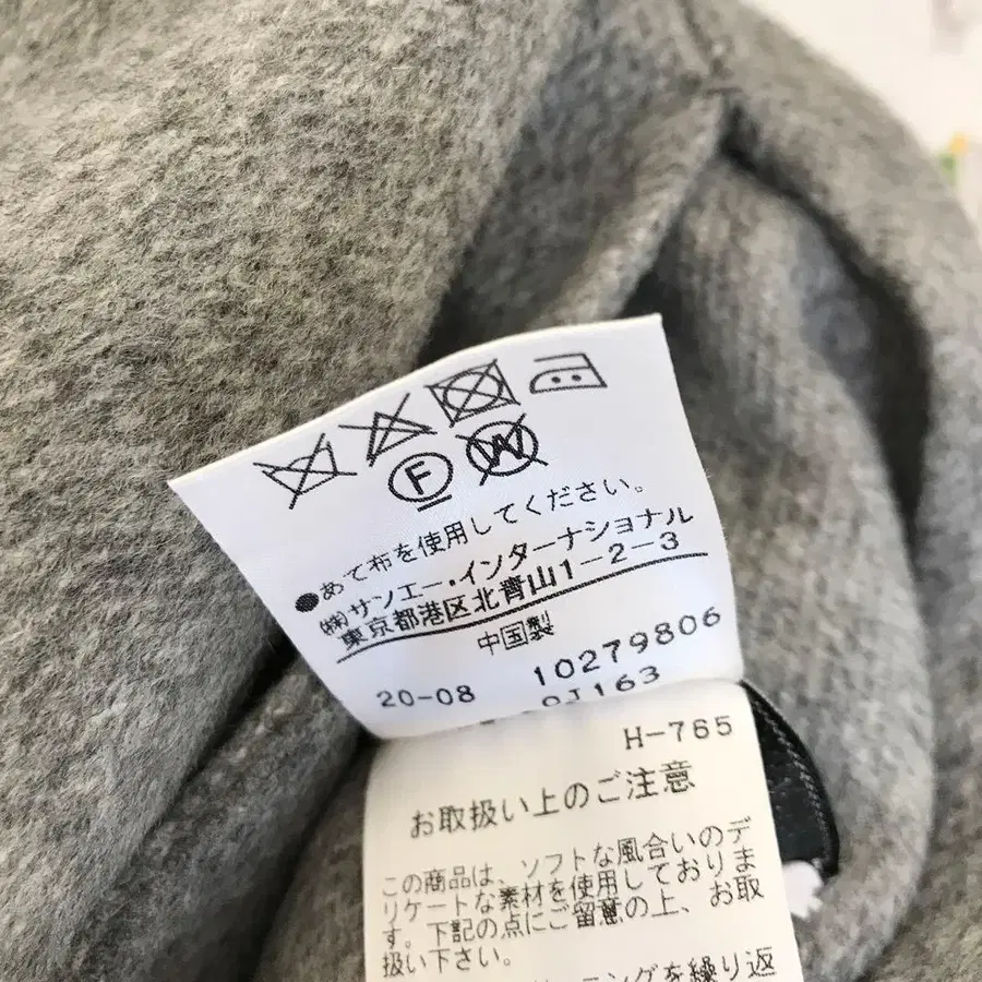 8번째 상품 이미지