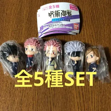 주술회전 스윙 마스코트 전 5종 SET