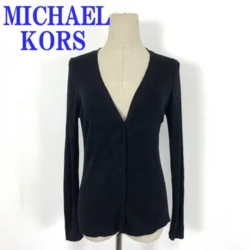 마이클코어스 긴팔 V넥 가디건 블랙 실크 M C4877