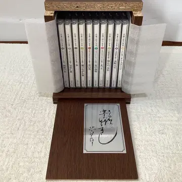 키타지마 사부로의 세계