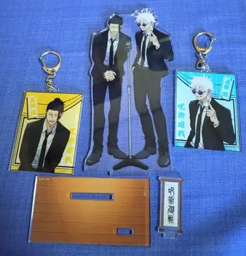 [ 주술회전 ] 고죠 사토루, 게토 스구루 아크릴 스탠드 키링  2