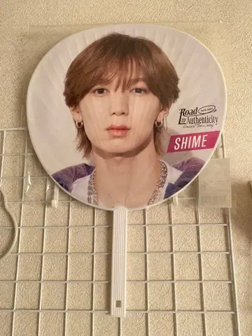 Travis Japan 시치고산 시메카케 타츠야 부채