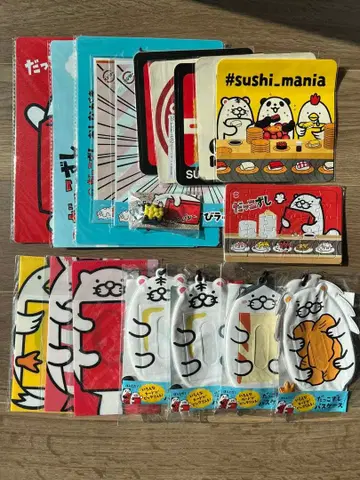 스시로 다꼬즈시 굿즈 20점