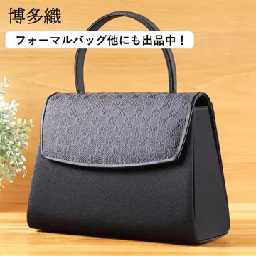 새상품 미사용 포멀 백 이와사 핸드백 관혼상제 블랙 장례식