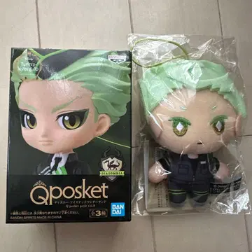 트위스테 세벡 qposket 피규어 엑스트라 운동복 마스코트 세트