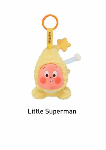 [ 새상품 ] We are twinkle twinkle POPMART