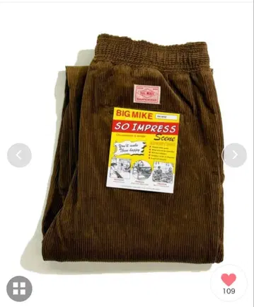 미사용 새상품 택 포함 완판 BIG MIKE 신상 코듀로이 팬츠