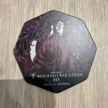 귀멸의 칼날 모쿠테루바 긴자 코스터 코쿠시보