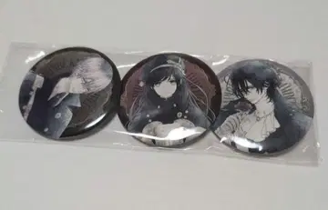 뱀파이어 기사 원화전 입장자 혜택 캔뱃지