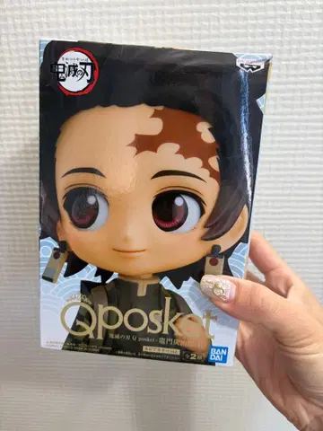Q posket 귀멸의 칼날 카마도 탄지로 II 세피아 컬러ver