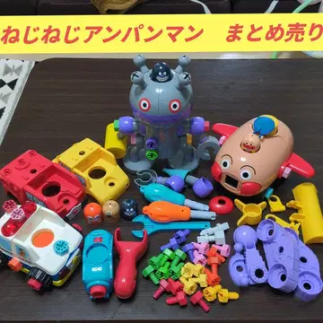 호빵맨 나사나사 DIY 묶음 판매