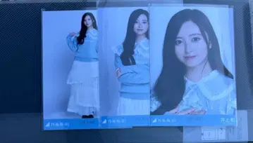 노기자카46 이노우에 와카라 카라 부착 코디 컴프