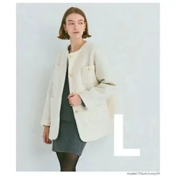 [ coca ] 택 포함 푸들 보아 노카라 코트 L 사이즈