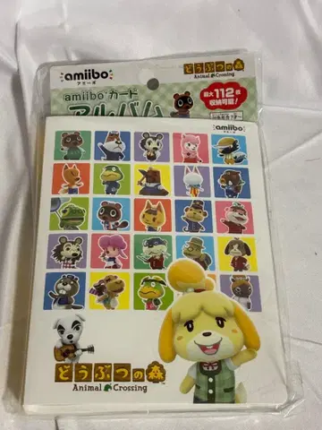 동물의 숲 amiibo 카드 앨범 (최대 112장 수납) 미사용 미개봉