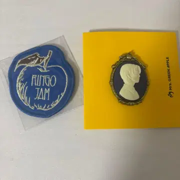 Mr. GREEN APPLE babel no toh 미세스 와카이 세트