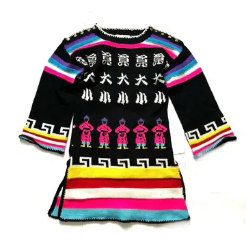 70-80s BakuDaisyo 레트로 니트 튜닉 빈티지