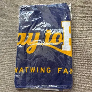 WATWING fc 한정판 타월