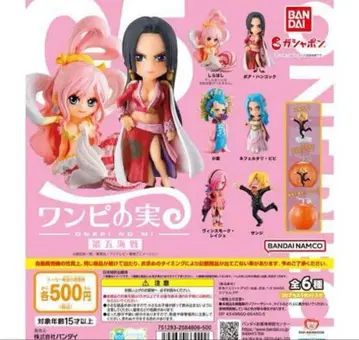 원피스 열매 제5해전 전 6종 컴플리트 세트