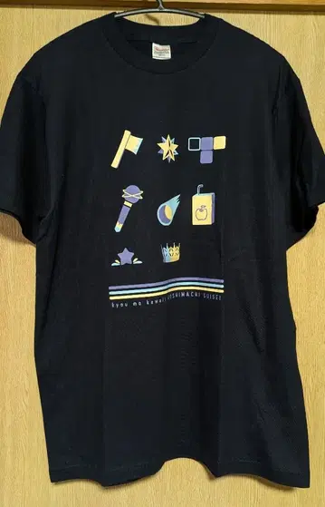 호시마치 스이세이 오늘도 귀여운 T셔츠 L 사이즈