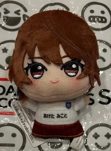 남코 한정 아이돌 마스터 치어풀 앙상블 SD 인형 히다 미코토