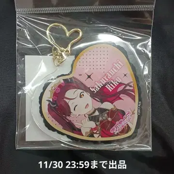 러브 라이브! Aqours 사쿠라우치 리코 코아쿠마 하트형 아크릴 키링