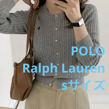 세일 Polo 폴로 랄프로렌 케이블 가디건 니트 스웨터 그레이