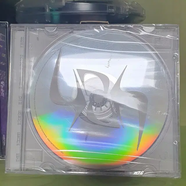 [미개봉] 윤훼이 1집 YUNHWAY 앨범 cd 초판