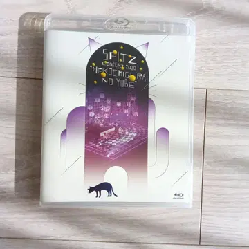 스피츠/콘서트 2020 '고양이 집의 저녁'