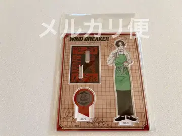 WIND BREAKER 소방준비 coffee shop