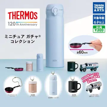 THERMOS 미니어처 가챠 컬렉션