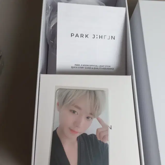 급처) 약한영웅 워너원 박지훈 응원봉 뽑봉 팝니다