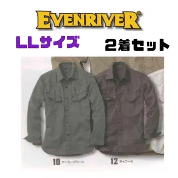 이븐리버 작업옷 셔츠 2벌 세트 남성용 새상품 LL