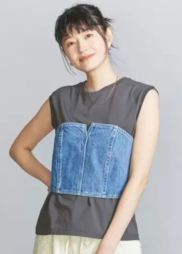 새상품 코튼 프론트 슬릿 뷔스티에