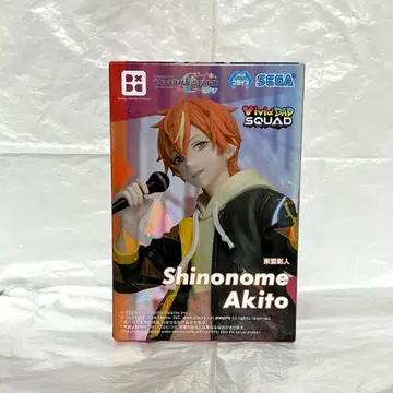 시노노메 아키토 프로젝트 세카이 프라이즈 피규어 비바버스