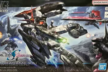 HG 1/144 무라사메카이 건담 프라모델