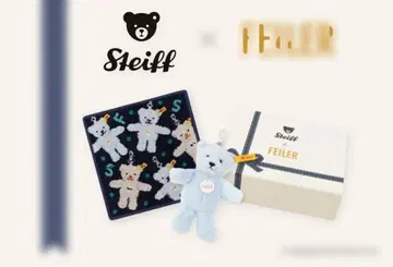 Steiff x Feiler 손수건 세트 미사용 미개봉 새상품