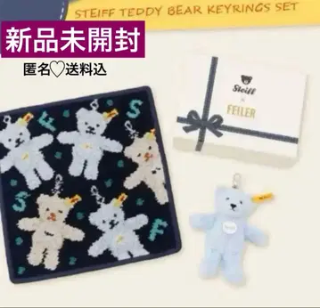 새상품 Steiff 슈타이프 FEILER 페이러 키링 손수건