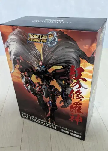 미개봉 센티넬 RIOBOT 야르다바오트 슈퍼로봇대전 OG