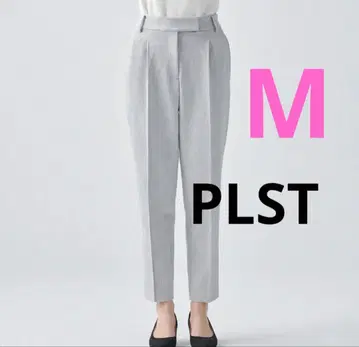 PLST 웜 리저브 테이퍼드 팬츠 라이트 그레이