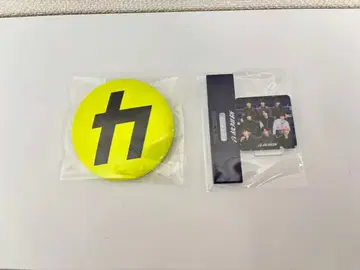 Snow Man 온고지신 혜택