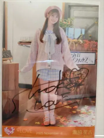 타키와키 쇼 코모레비 메조포르테 친필 브로마이드 히키 =LOVE 이코러브